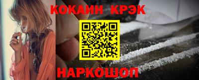 героин Волгодонск