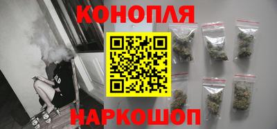 альфа пвп VHQ Волжский