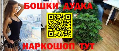 альфа пвп VHQ Волжский