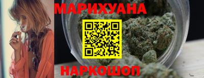 героин Волгодонск