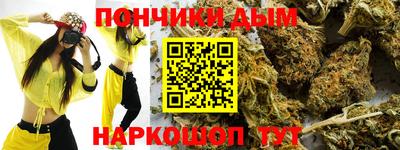 альфа пвп VHQ Волжский