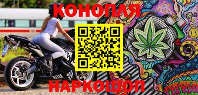 альфа пвп VHQ Волжский