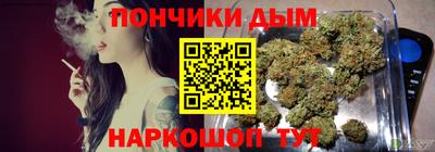 героин Волгодонск