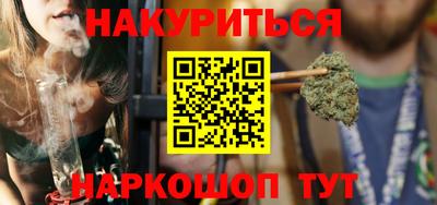 героин Волгодонск
