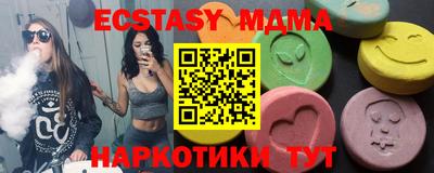 героин Волгодонск