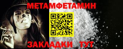 альфа пвп VHQ Волжский