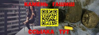 альфа пвп VHQ Волжский