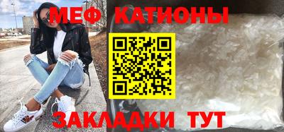 героин Волгодонск