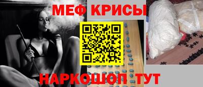 альфа пвп VHQ Волжский